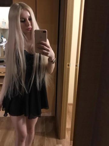 Вероника Элит Дама фото 2